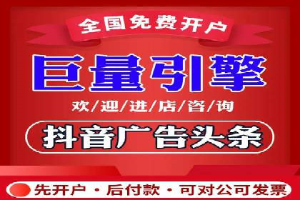 百度推广广告创意案例：吸引眼球的方法